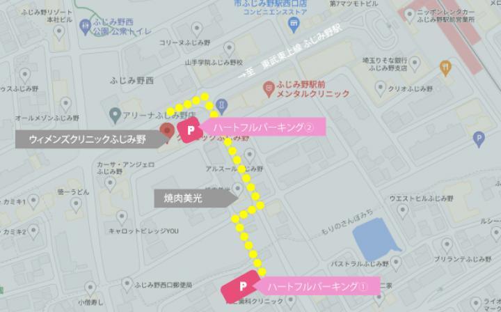 駐車場について